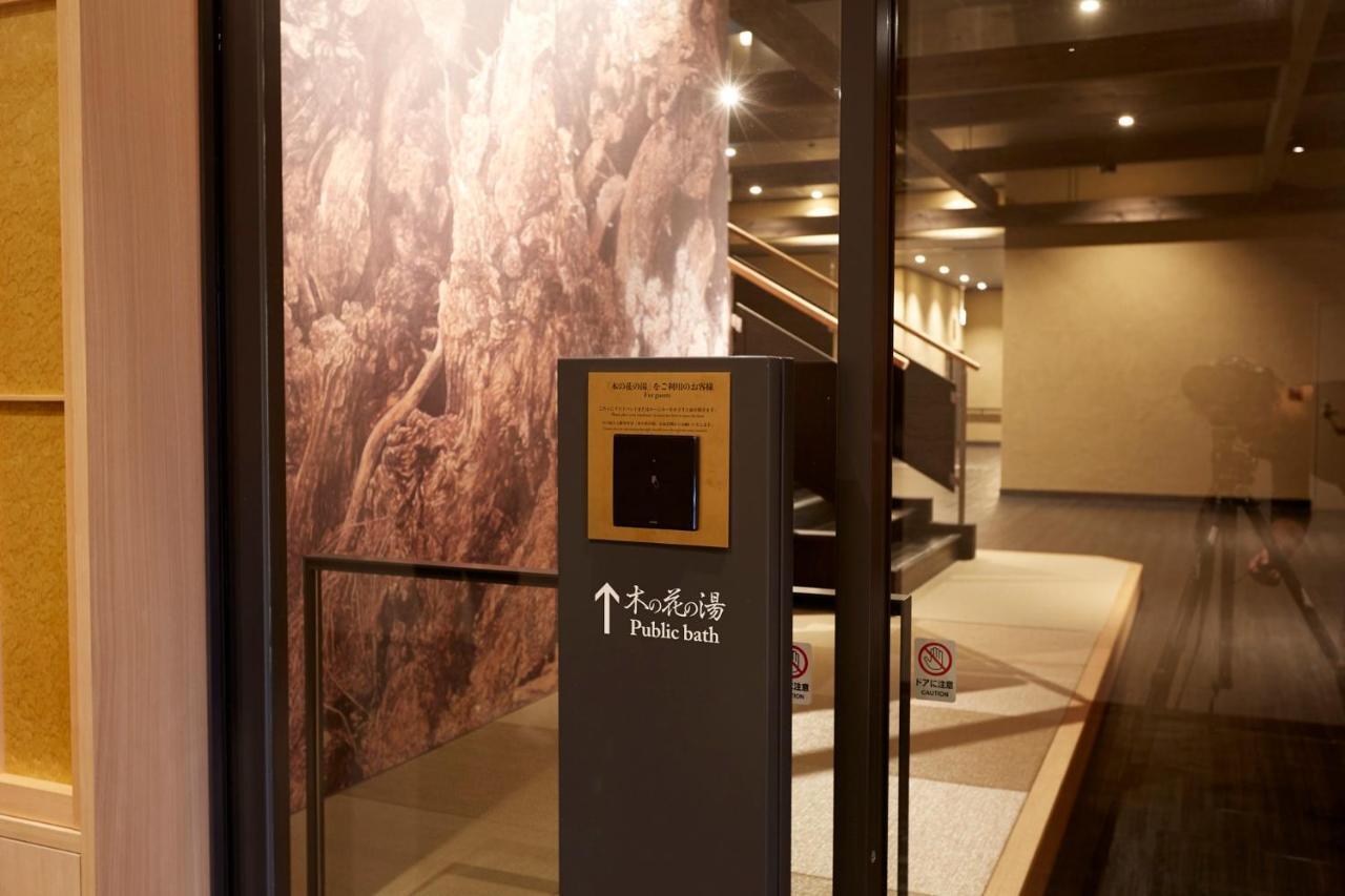Hotel Clad Gotemba Exterior foto
