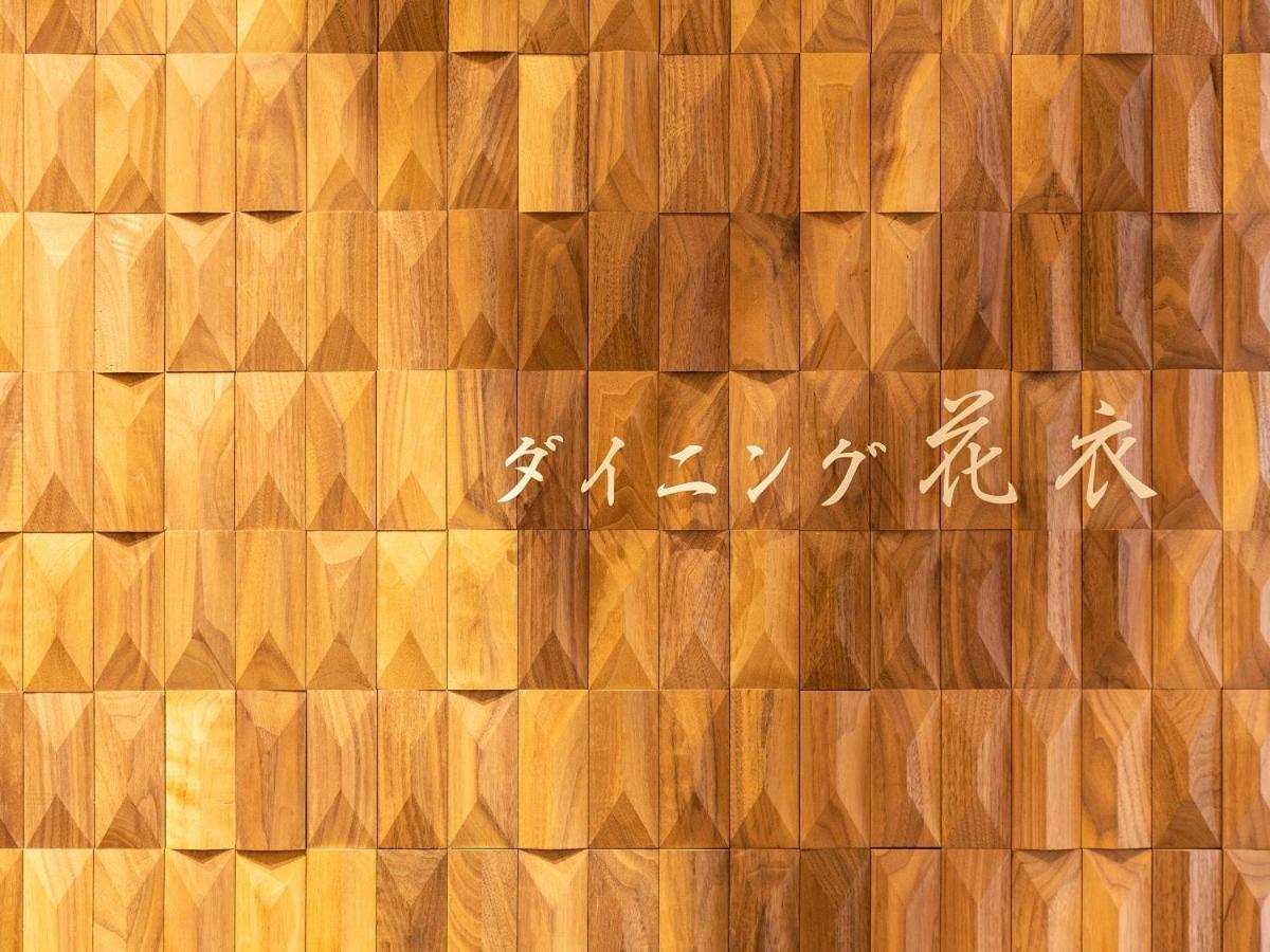 Hotel Clad Gotemba Exterior foto
